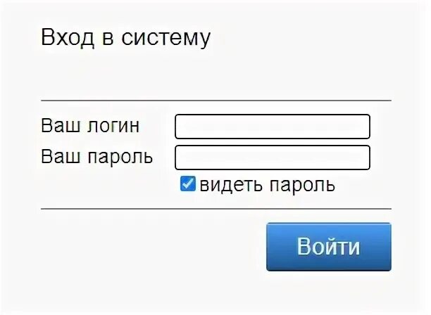 Литрес личный кабинет войти по номеру телефона. ЛИТРЕС личный кабинет войти. ЛИТРЕС личный кабинет. ЛИТРЕС личный кабинет войти вход в личный. ЛИТРЕС войти личный кабинет по коду.