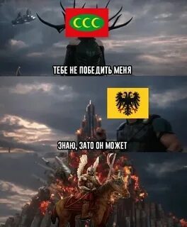 But you won t