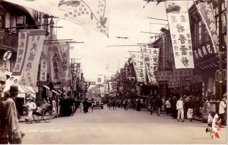Китай 1930-е. Пекин в 20 веке. Шанхай 30 годы 20 века. Китай в 1920 годы. Китай 1980-е.