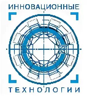 ООО инновационные технологии. ООО «инновационные технологии» бланк. Инновационные технологии Салехард. Технологии салехард