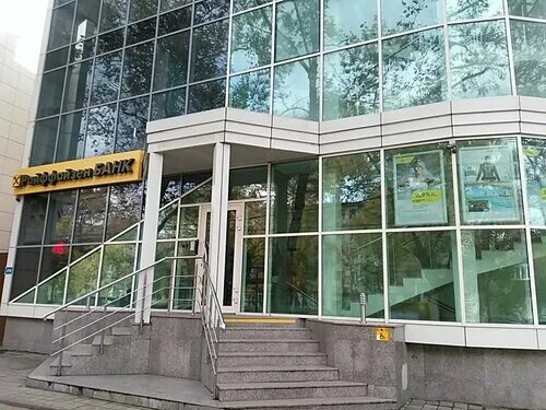 Апартаменты около парка "Солнечный остров" (Россия Краснодар) - Booking.com