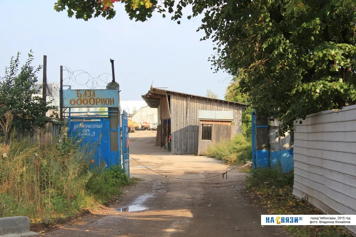 Промзона 9. Дорожный проезд 20в чебоксары. Промзона 9. Улица зорге метро. Промзона силикат 9 стр 1.