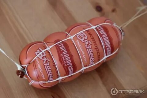 Какая колбаса самая