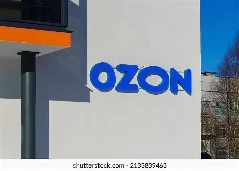 Озон brandfree. Озон brandfree