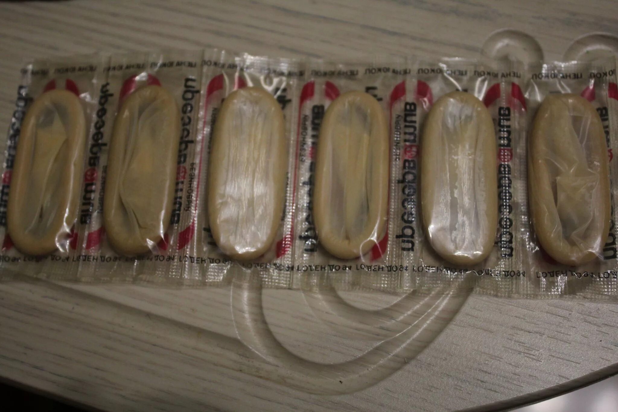 Резиновые изделия ссср. Советские призерватив. Упаковка советских презервативов. Советские многоразовые презервативы. Советские презервативы негнущиеся.
