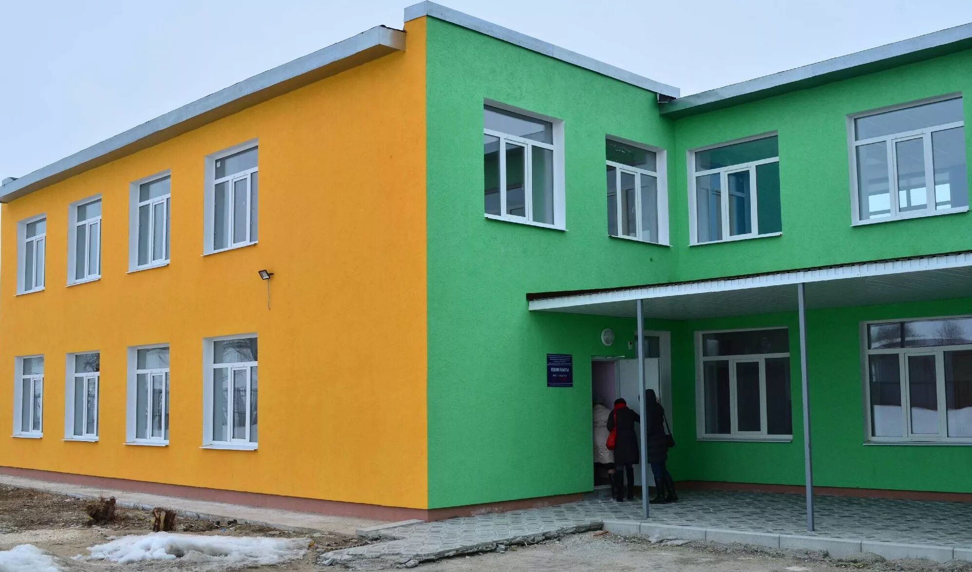 гбоу сош оц с украинка. украинка. гбоу сош оц с украинка. гбоу сош оц с.