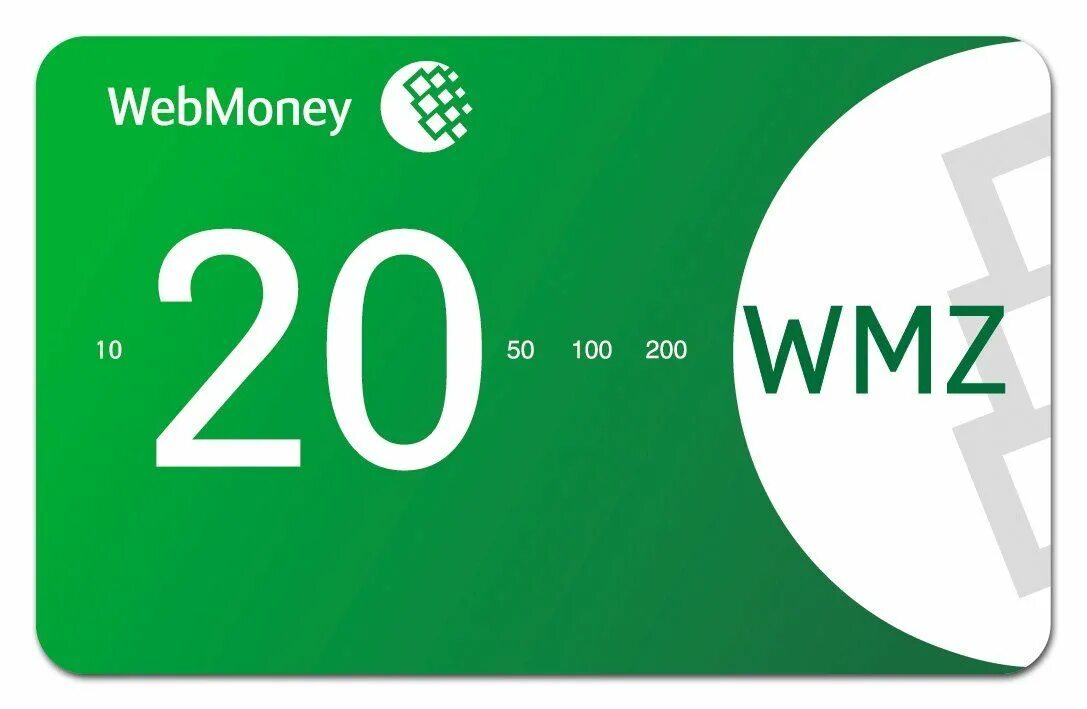 Карточка wmz. Электронные деньги. Wmz-79al. Wmt wmz. Вебмани 700 долларов.