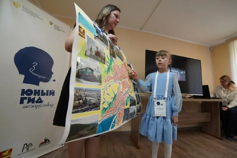 Конкурс экскурсоводов 2023. Конкурс экскурсоводов 2023. Конкурс экскурсоводов 2023. Конкурс экскурсоводов 2023. Конкурс экскурсоводов 2023.