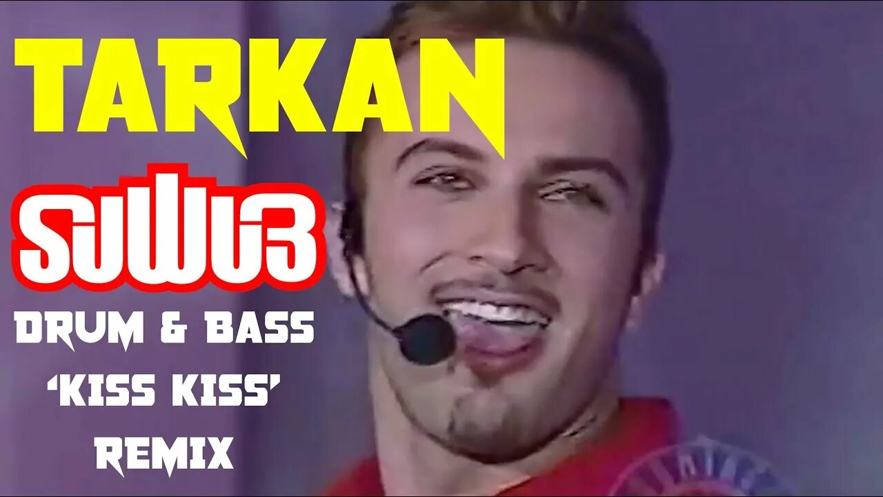 Песня таркана с поцелуями. Tarkan Kiss Kiss. Şimarik Таркан. Tarkan Şimarik Kiss Kiss. Tarkan Şimarik видео.