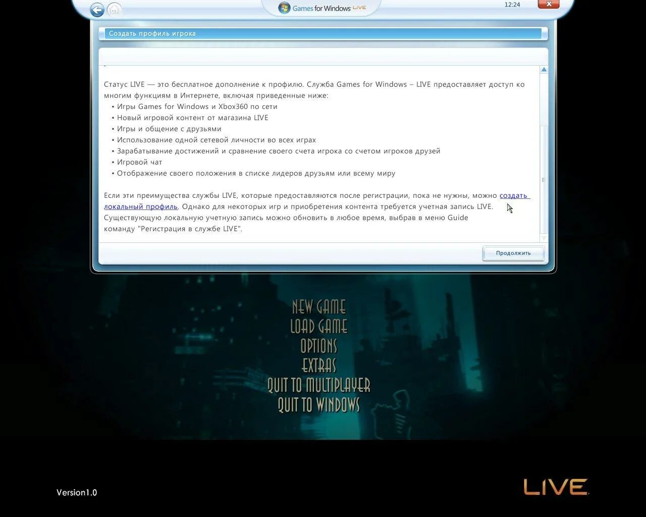 Windows Live games. Games for Windows Live игры. Games for Windows Live регистрация. Windows for Live. Live com что это