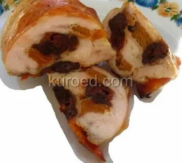 Рулет из курицы с курагой