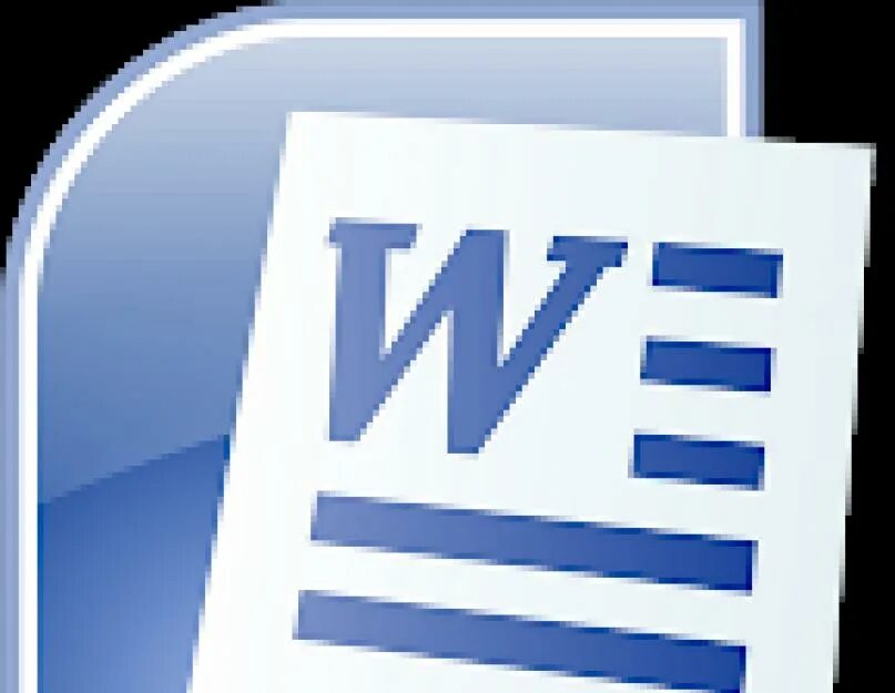 Word 97 2003. Дополнительные компоненты MS Office. Word 97.