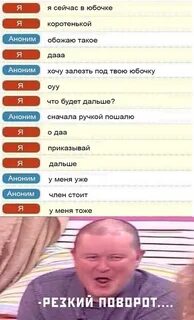 Это просто ухахатбл