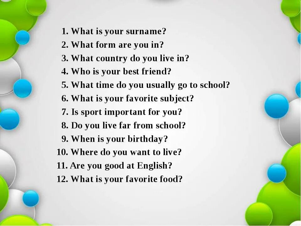 What country do i like. What form are you in. What is your surname перевод. What form are you in перевод. Ответ на вопрос what are.