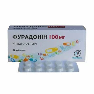 Нитрофурантоин торговое название