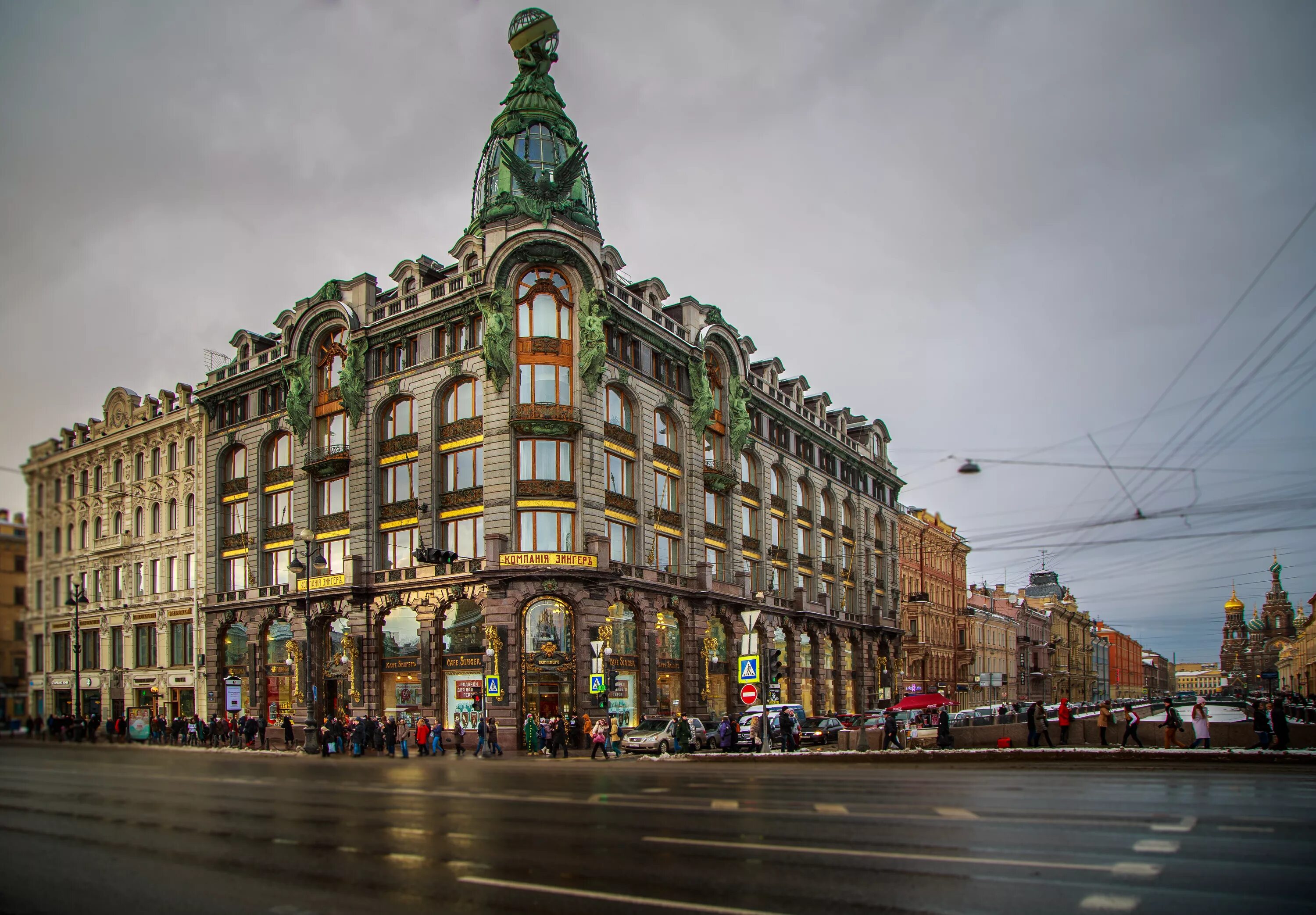 Компания Зингер в Санкт-Петербурге здание. Дом Зингера в Санкт-Петербурге книжный.