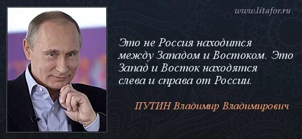 Цитаты про закон. Цитаты про людей. Высказывания о законе. Мудрые мысли известных людей.