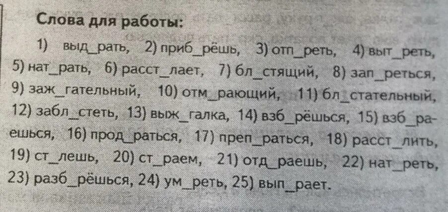 Здесь мог быть текст.