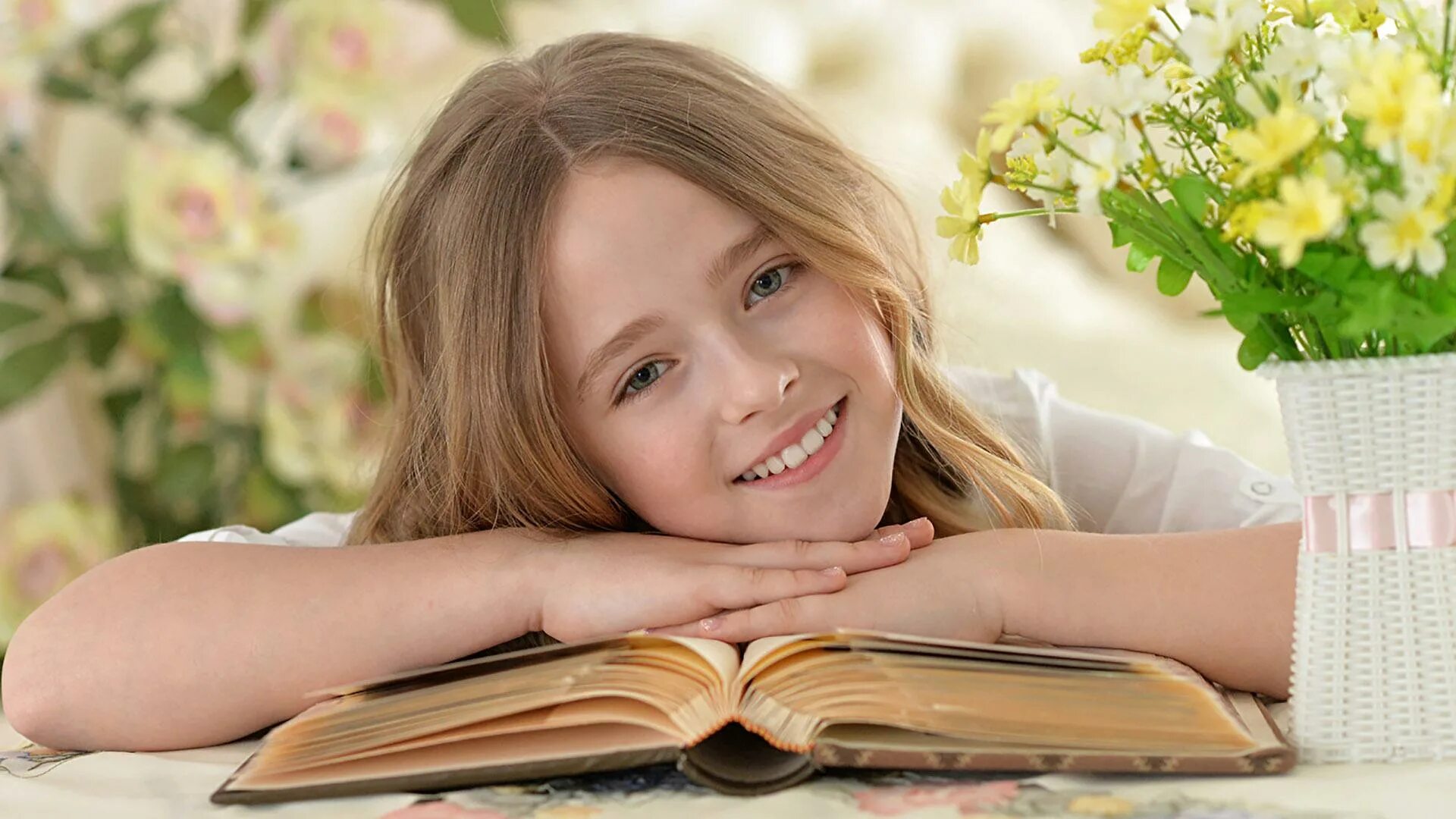Лет город читать книгу