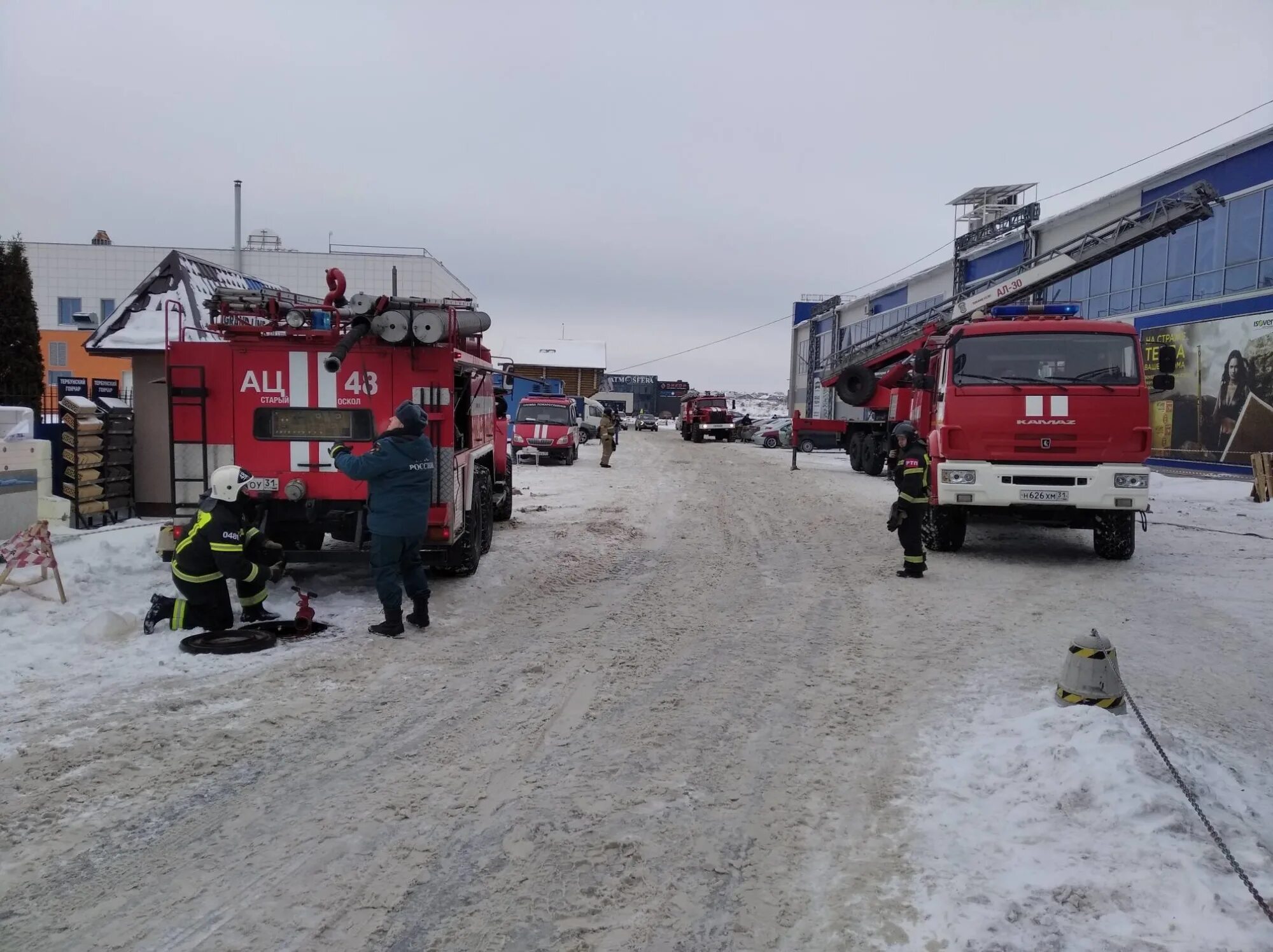 Новости сегодня старый оскол белгородская область. Пожарная часть старый Оскол. Пожарные части старого Оскола. Пожарные части Белгородской области. Пожарная охрана старого Оскола.