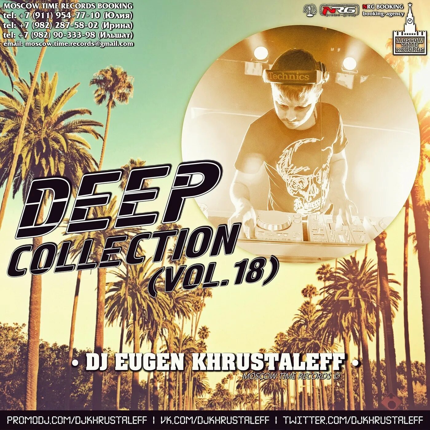 Deep collection. Promodj Deep. Коллекции Deep tim.