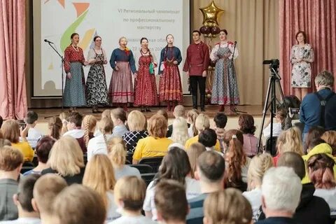 Архангельские конкурсы