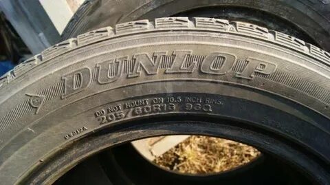 Шины dunlop 205 60 r16