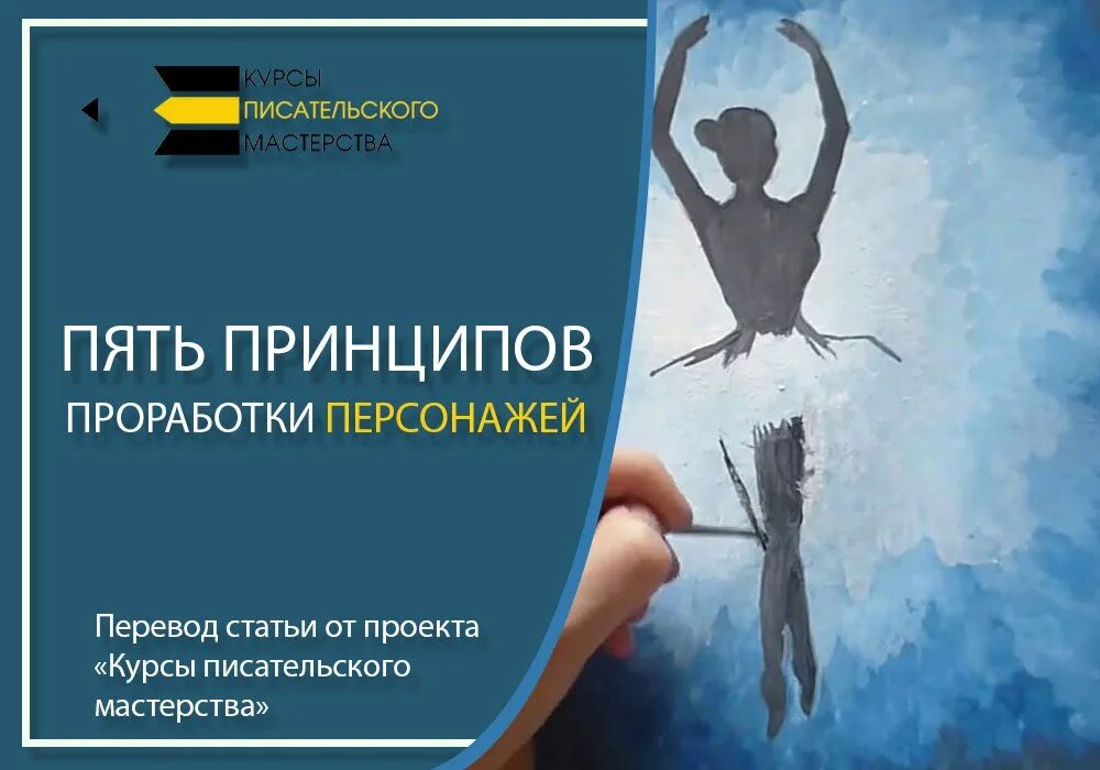 Проработка проблемы. Без проработки. Степень проработки проекта пример. Двушка дез макияжа. Без проработки.
