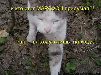 Бывает что время уснуло