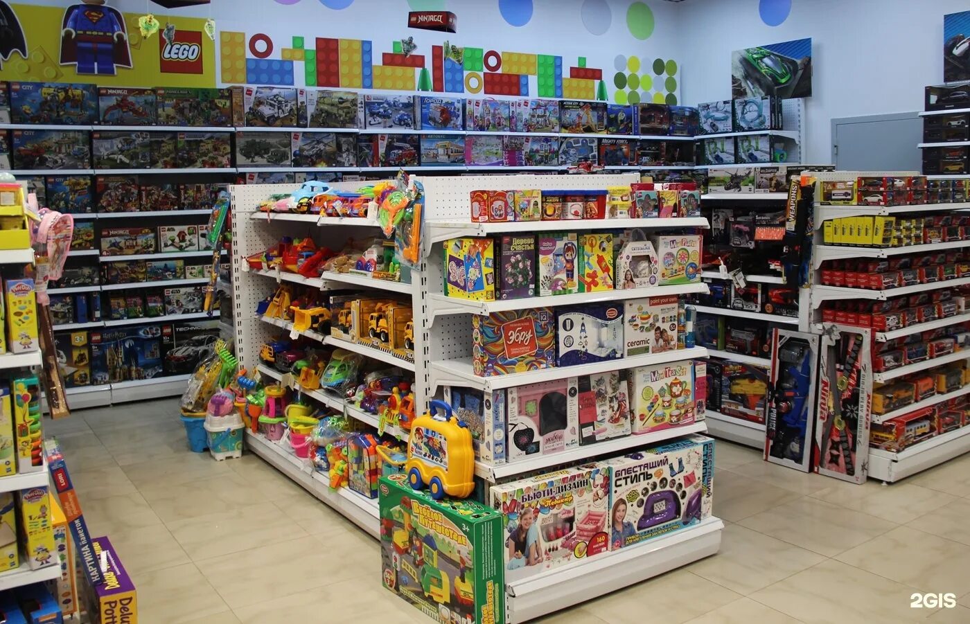 детские магазины уссурийск. детские магазины в уссурийске. детский магазин. детские магазины уссурийск. магазин детский мир уссурийск.