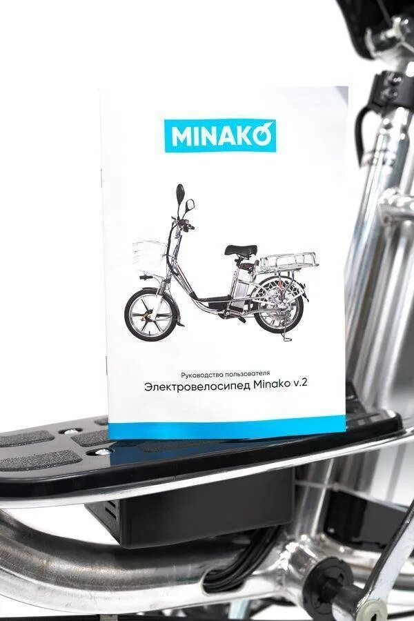 Электровелосипед колхозник минако. Электровелосипед Minako v.2 60v 12ah. Minako v12 электровелосипед. Электровелосипед Xinze v8 500w (60v/12ah). Электровелосипеды Минако v2 500.