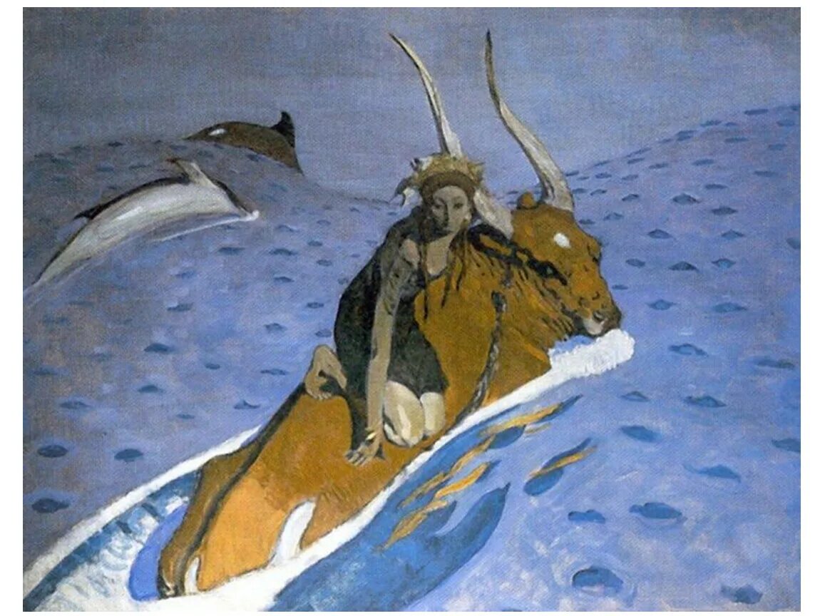 Жанр мифологии