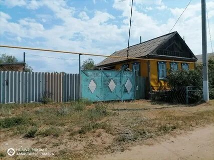 Трудовое оренбургская область