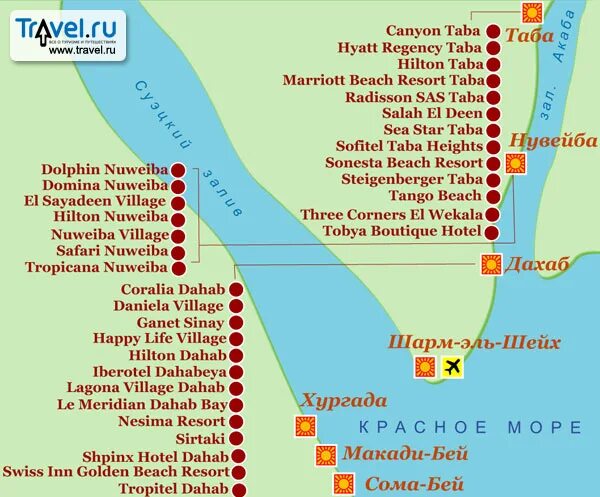 Египет отели в табе на карте. Дахаб Египет на карте. Карта отелей Дахаба Египет. Дахаб Египет на карте Египта. Дахаб на карте