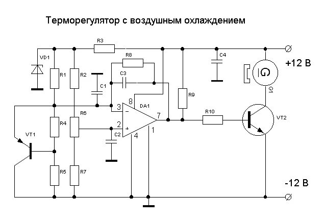 Схема вентилятора блока питания. Схема вентилятора блока питания