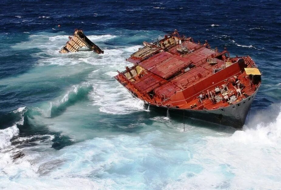 Shipping crashes