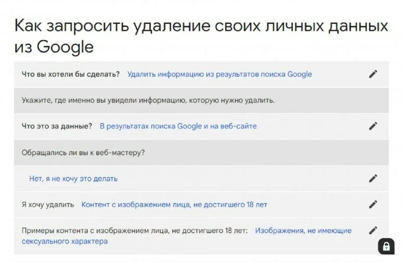 Ваши жалобы. Аудио объявления. Пожаловаться. Это объявление отклонено модератором. Спасибо модератор проверит объявление в ближайшее.