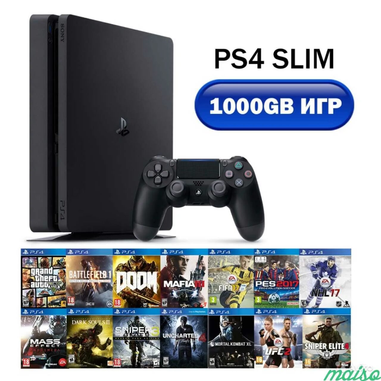 Ps4 Slim Silver Edition 1000gb. PLAYSTATION 4 Slim 1000 GB. Игры на ПС 4 слим. Прошитая пс4.