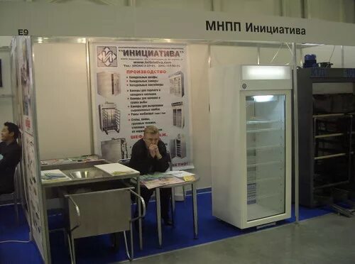 малое научно производственное предприятие. мнпп инициатива. транснефть верхняя волга рязань. завод уэтм екатеринбург. мнпп инициатива балакирево.