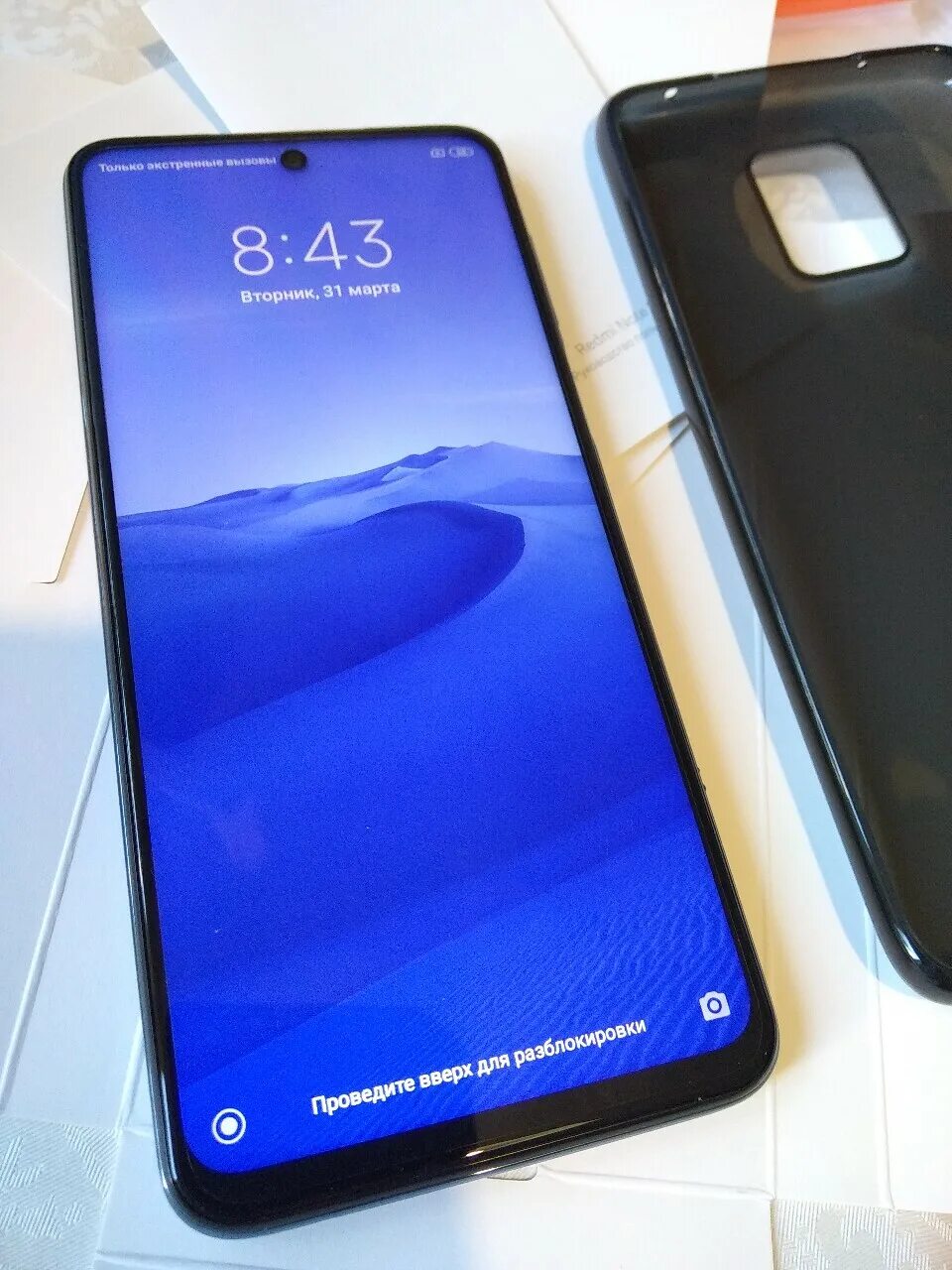 Redmi Note 9s 64. Redmi Note 9s 128gb narxi. Redmi Note 9 64gb. Redmi note 9s 64gb