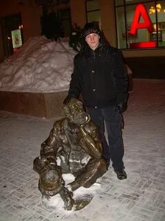 Пан самара