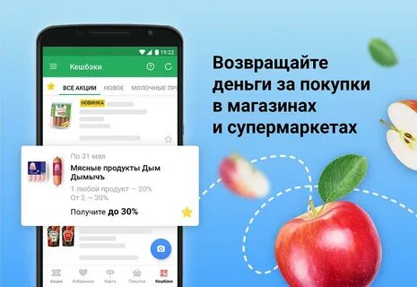Едадил волгоград