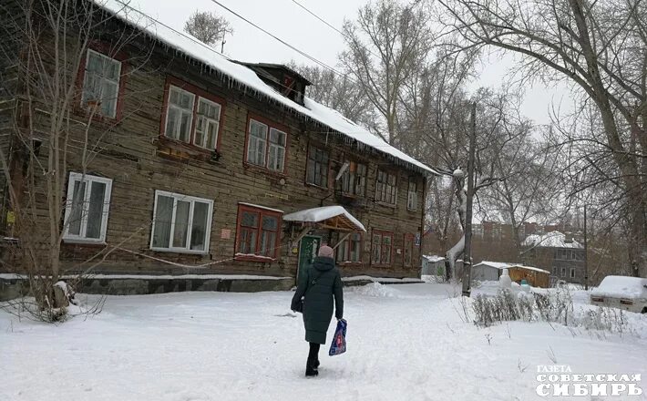 Расселение аварийного жилья новосибирск. Бараки Первомайка Новосибирск. Новосибирск трущобы. Бараки Ленинском районе. Новосибирск Ленинский район бараки.