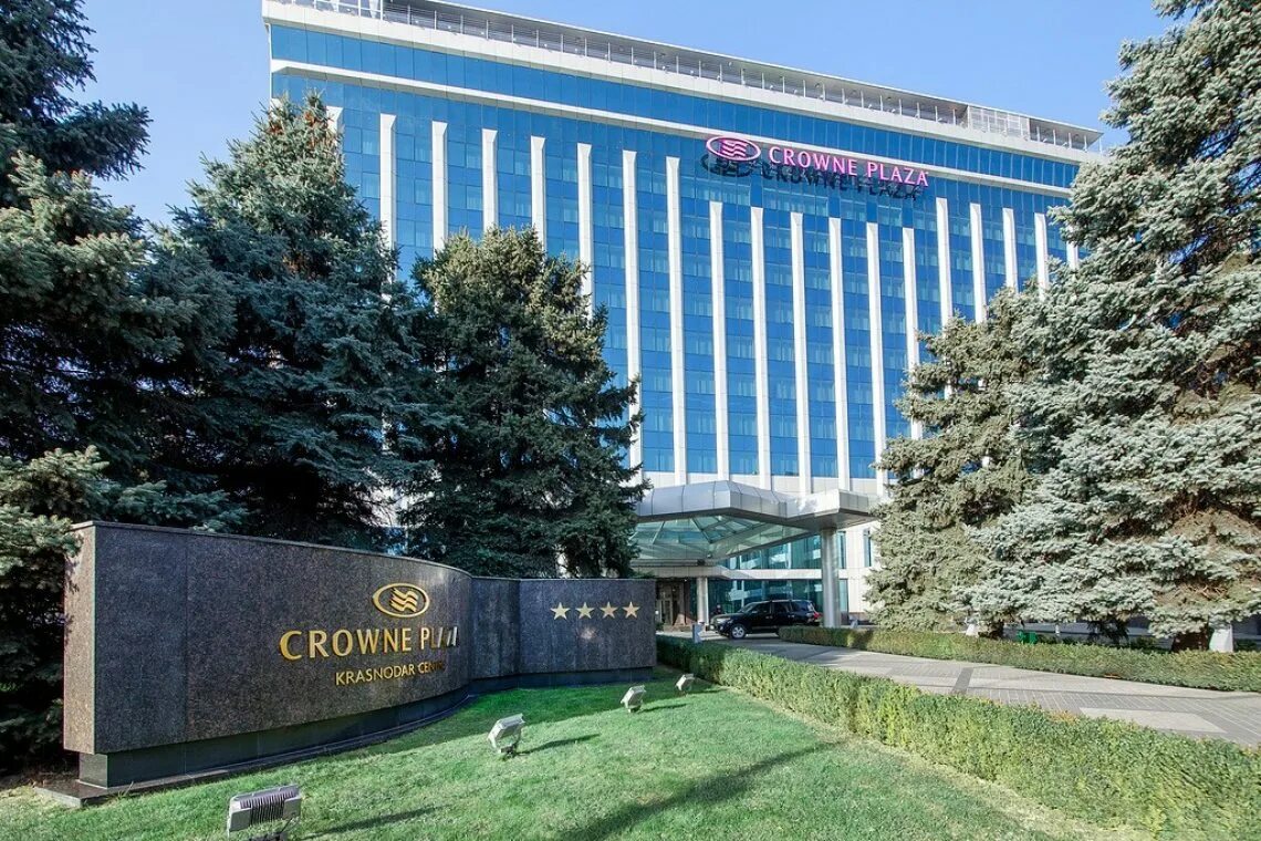 Intourist краснодар гостиница. Red royal undersun краснодар. Гостиница на красной краснодар. Краснодар гостиница рegax. Гостиница на красной краснодар.