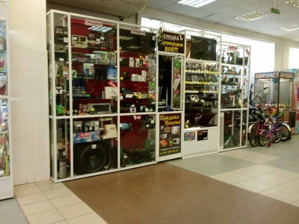 магазины на кирова омск. комиссионный магазин. ломбард копейка. ломбард джинни омск. ломбард на кирова омск.