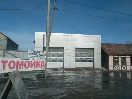 2 индивидуальная 49