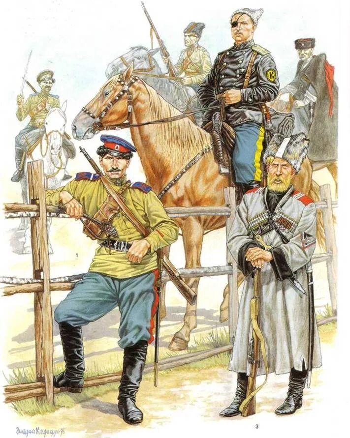 Исторический военный рассказ. Донской казак 1918. Донские казаки 1917.
