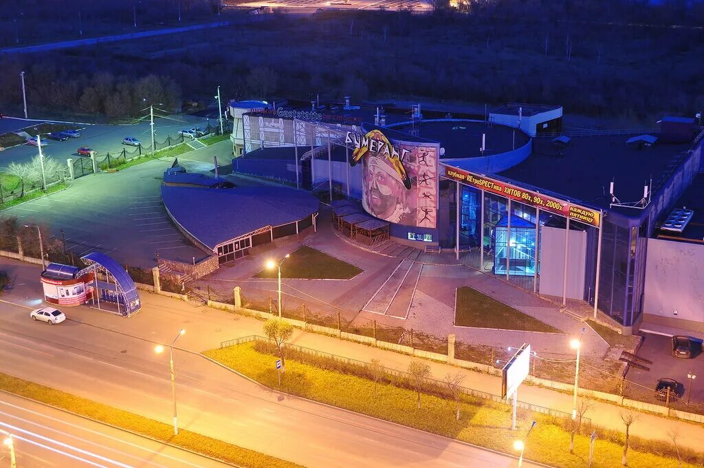 магнитогорск местная тв