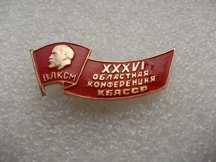 Кбасср