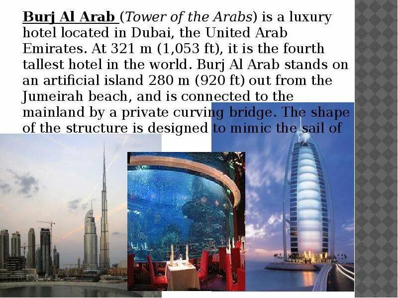 Man made wonder. Man made world wonders. проект на английском языке &quot;man-made wonders of the world&quot;.